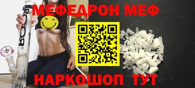дистиллят марихуана Донецк