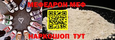 дистиллят марихуана Донецк