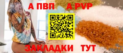 дистиллят марихуана Донецк