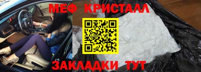 прущая мука Донской