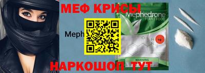 дистиллят марихуана Донецк
