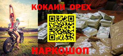 прущая мука Донской