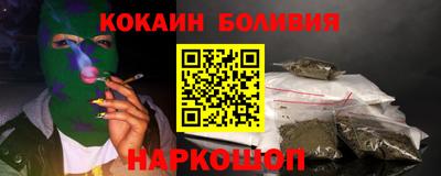прущая мука Донской
