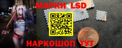 меф Дубна