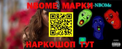 меф Дубна