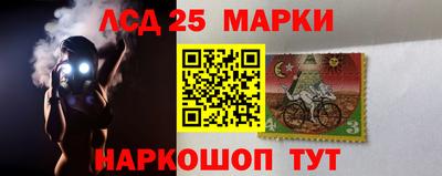 дистиллят марихуана Донецк