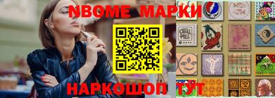 прущая мука Донской