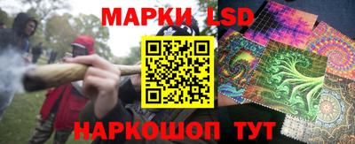 дистиллят марихуана Донецк