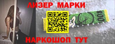 прущая мука Донской
