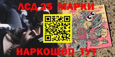 прущая мука Донской