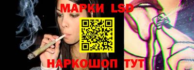 дистиллят марихуана Донецк