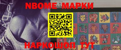 прущая мука Донской