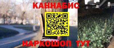 прущая мука Донской