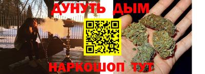 меф Дубна