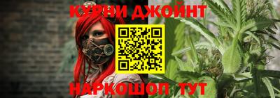 меф Дубна