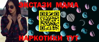 дистиллят марихуана Донецк