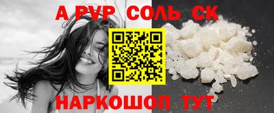 меф Дубна
