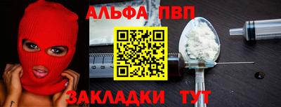 дистиллят марихуана Донецк