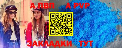 дистиллят марихуана Донецк