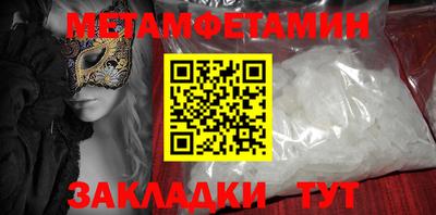прущая мука Донской