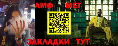 прущая мука Донской