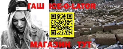 меф Дубна