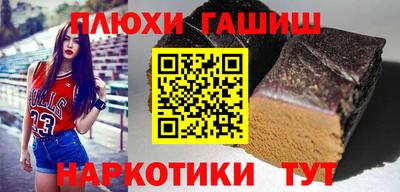 прущая мука Донской