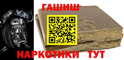 прущая мука Донской