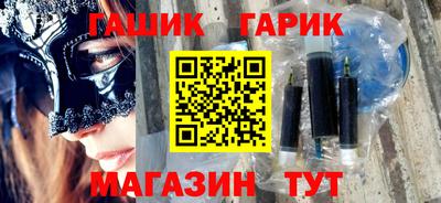 дистиллят марихуана Донецк