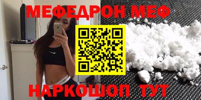 дистиллят марихуана Донецк