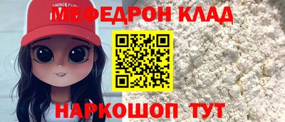 дистиллят марихуана Донецк